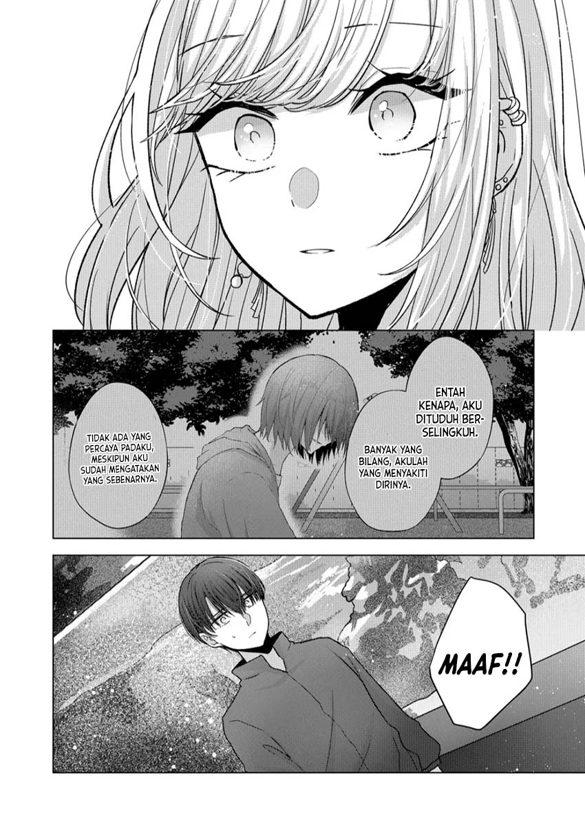 Kimi wa, Nina Janai