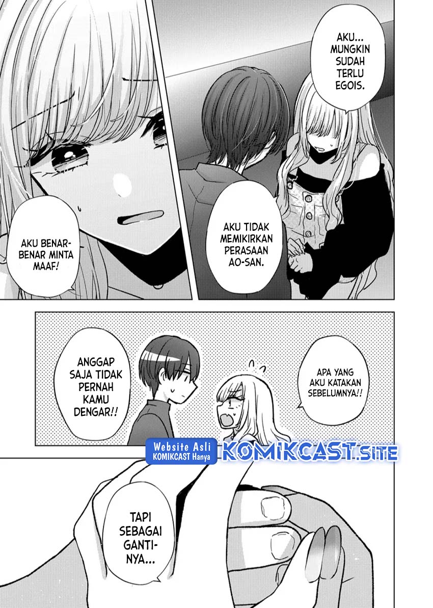 Kimi wa, Nina Janai