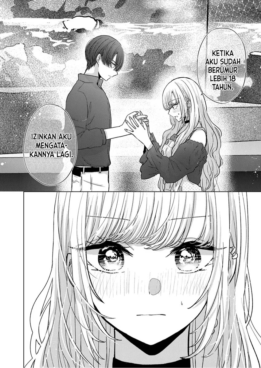 Kimi wa, Nina Janai