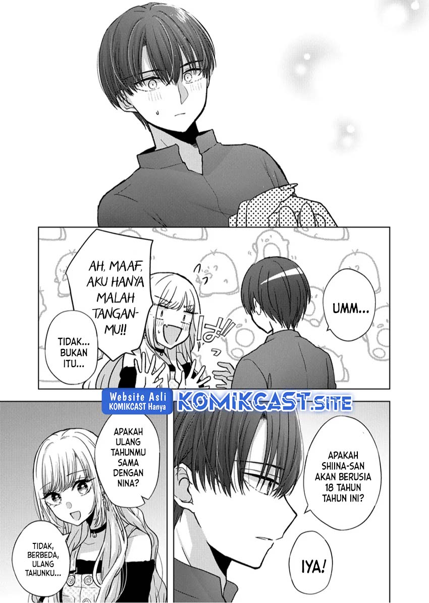 Kimi wa, Nina Janai