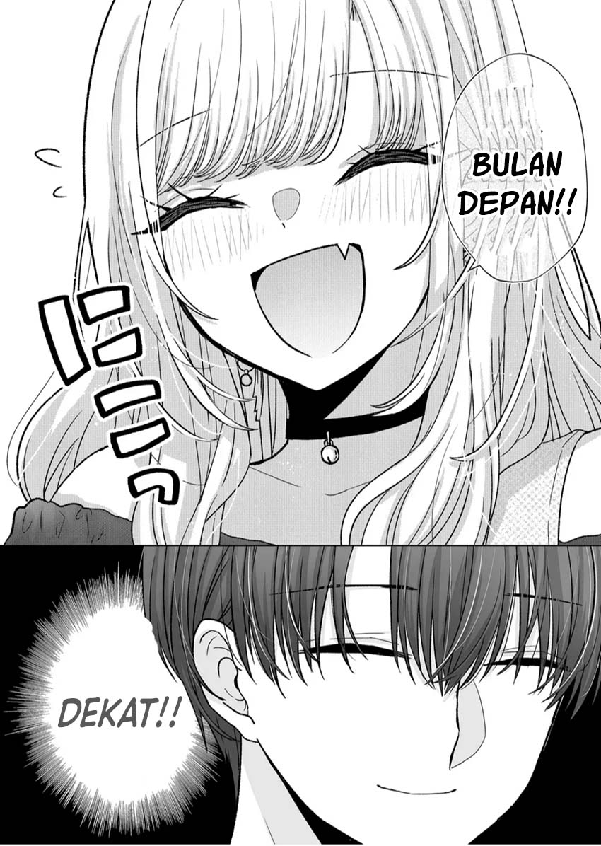 Kimi wa, Nina Janai