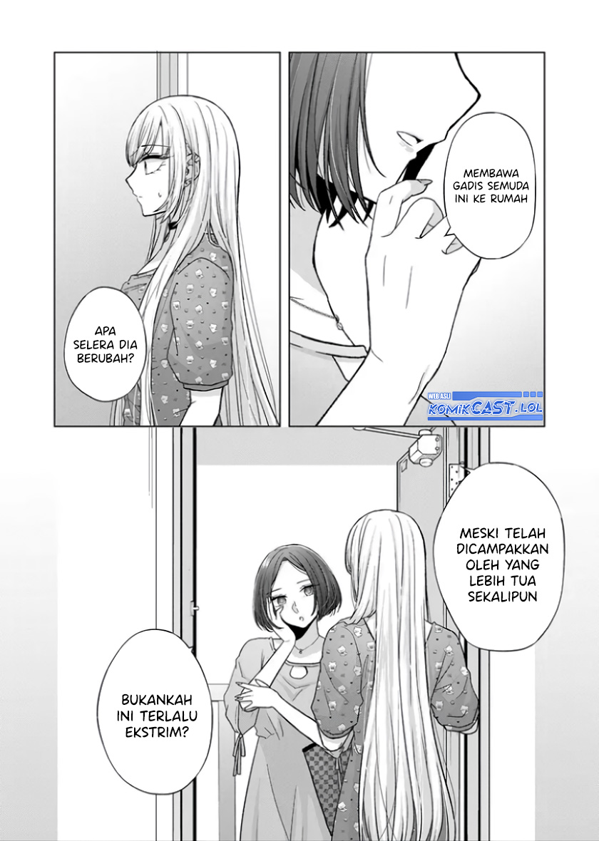 Kimi wa, Nina Janai