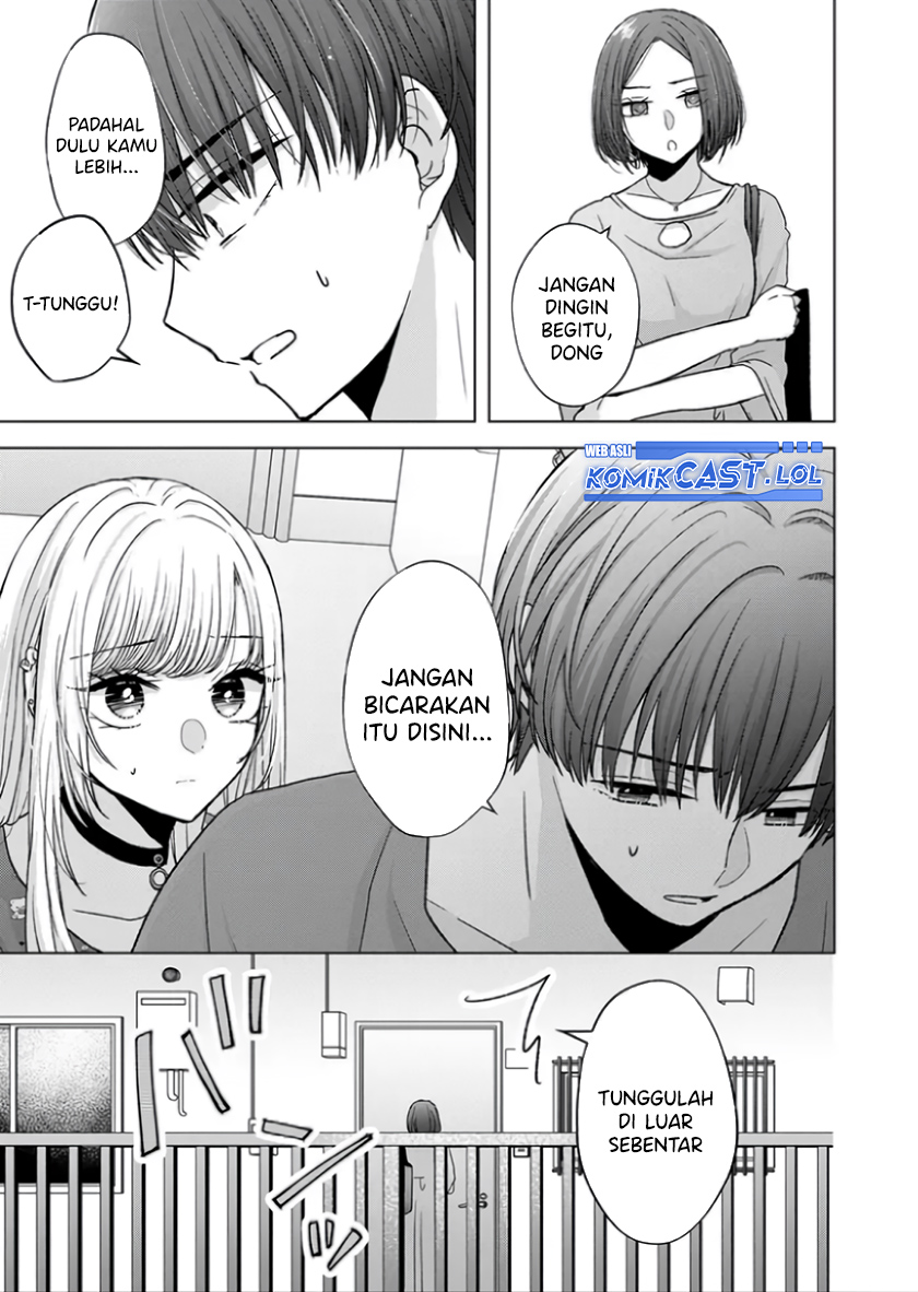 Kimi wa, Nina Janai