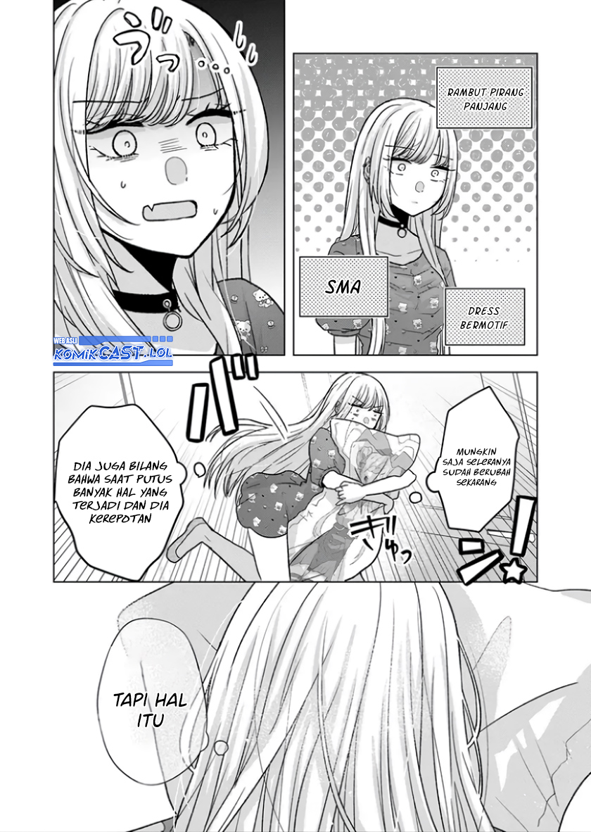 Kimi wa, Nina Janai