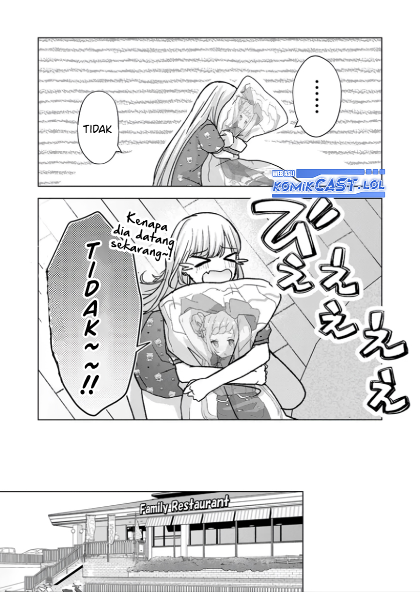 Kimi wa, Nina Janai
