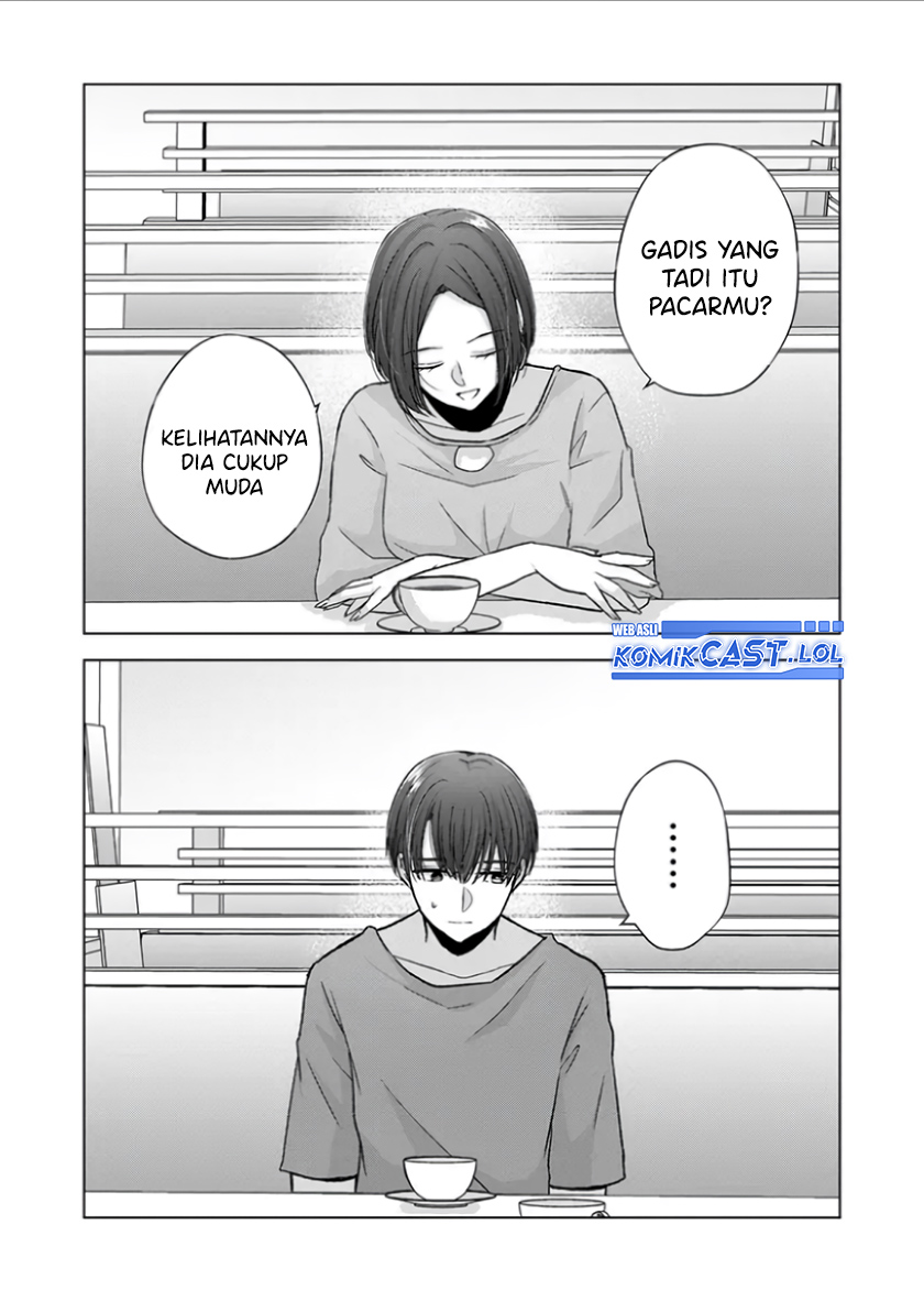 Kimi wa, Nina Janai