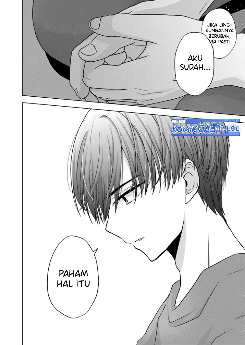 Kimi wa, Nina Janai
