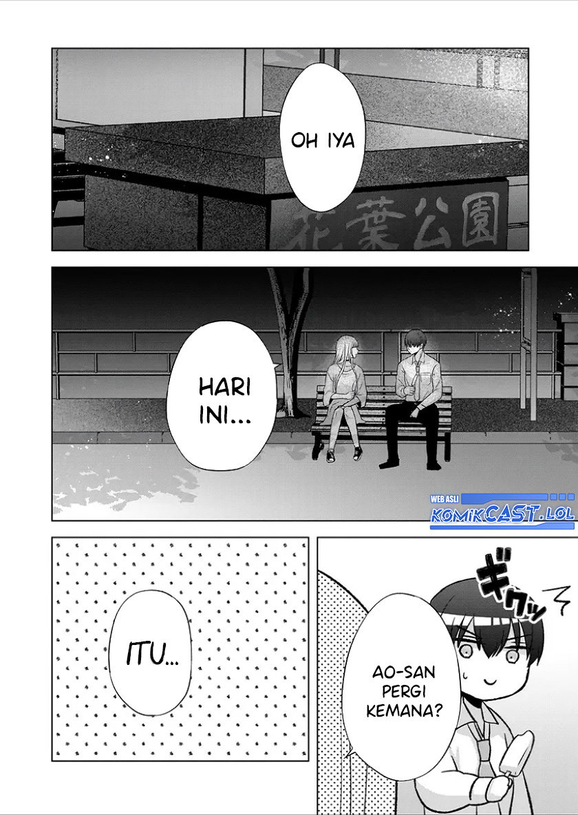 Kimi wa, Nina Janai