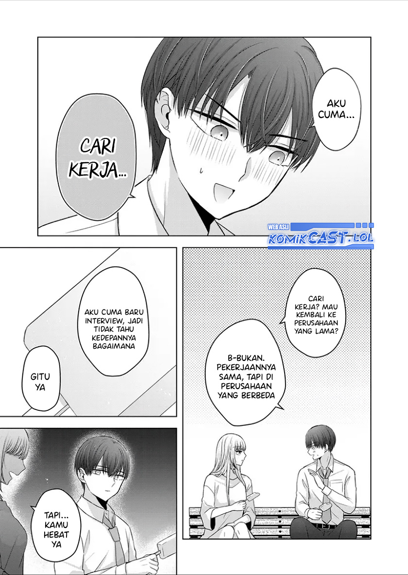 Kimi wa, Nina Janai