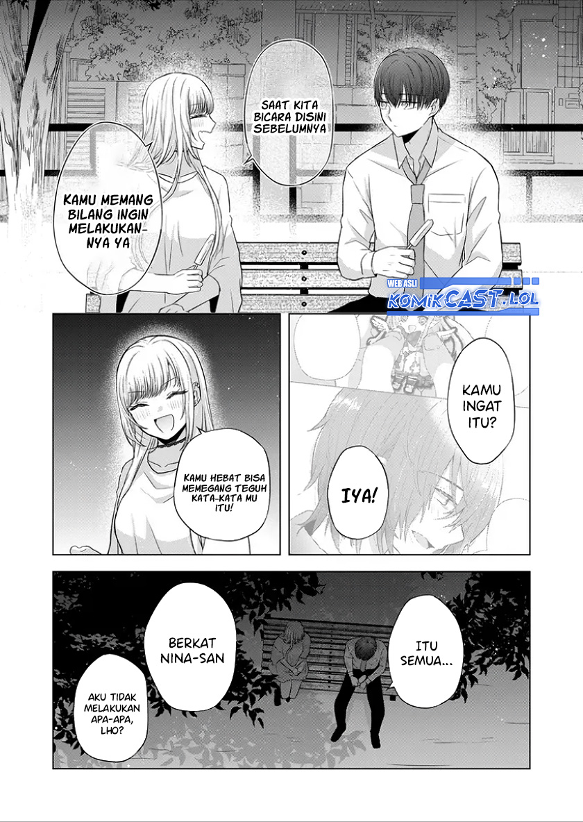 Kimi wa, Nina Janai