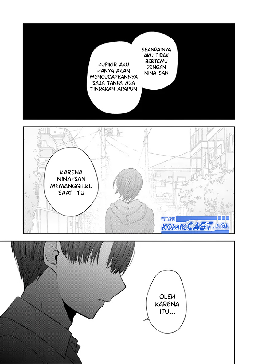Kimi wa, Nina Janai