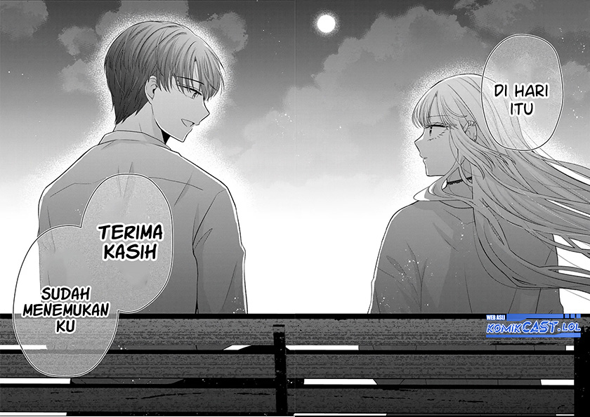 Kimi wa, Nina Janai