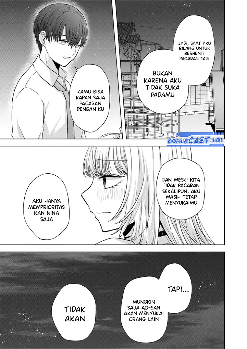 Kimi wa, Nina Janai