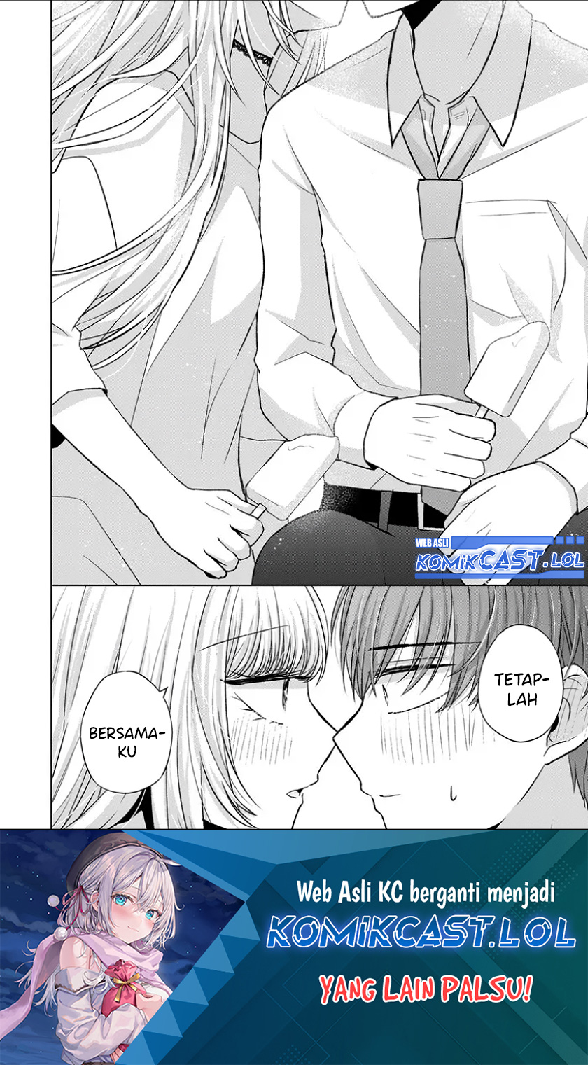 Kimi wa, Nina Janai