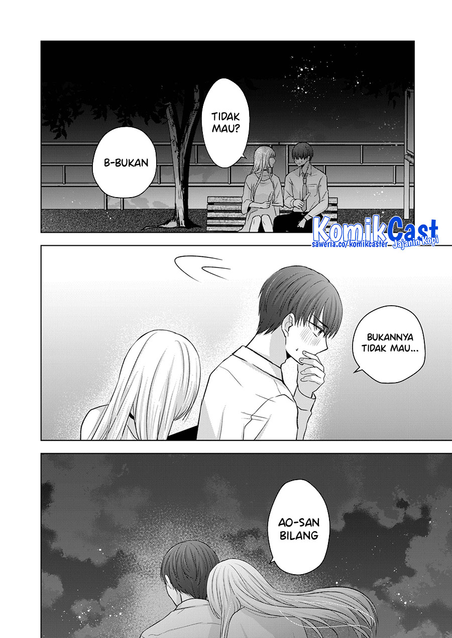 Kimi wa, Nina Janai