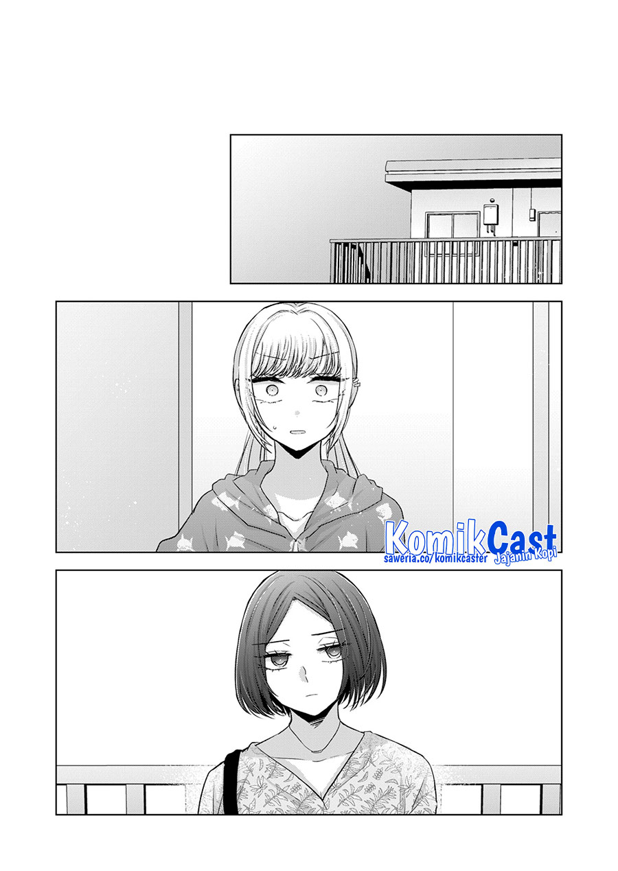 Kimi wa, Nina Janai