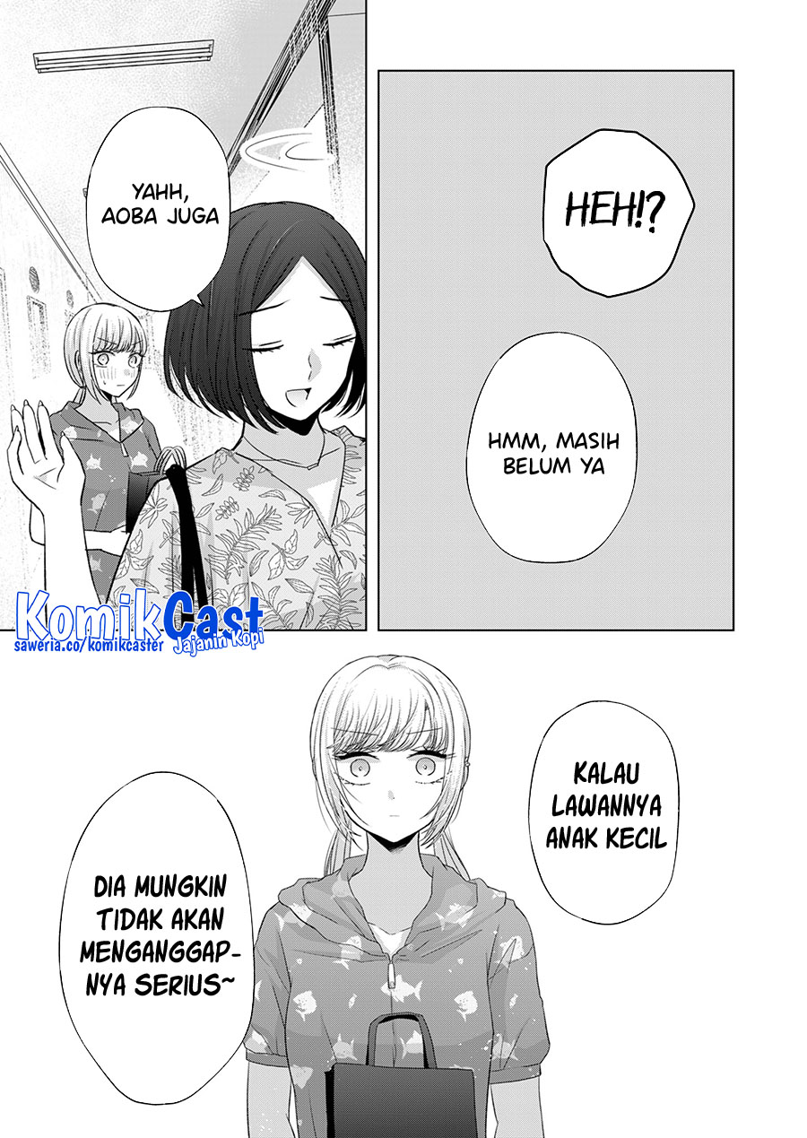 Kimi wa, Nina Janai