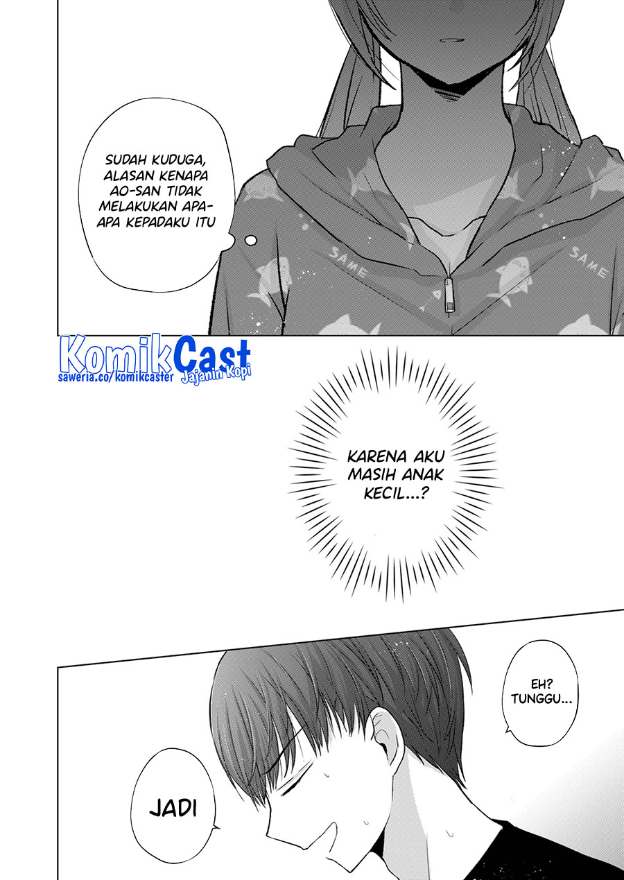 Kimi wa, Nina Janai