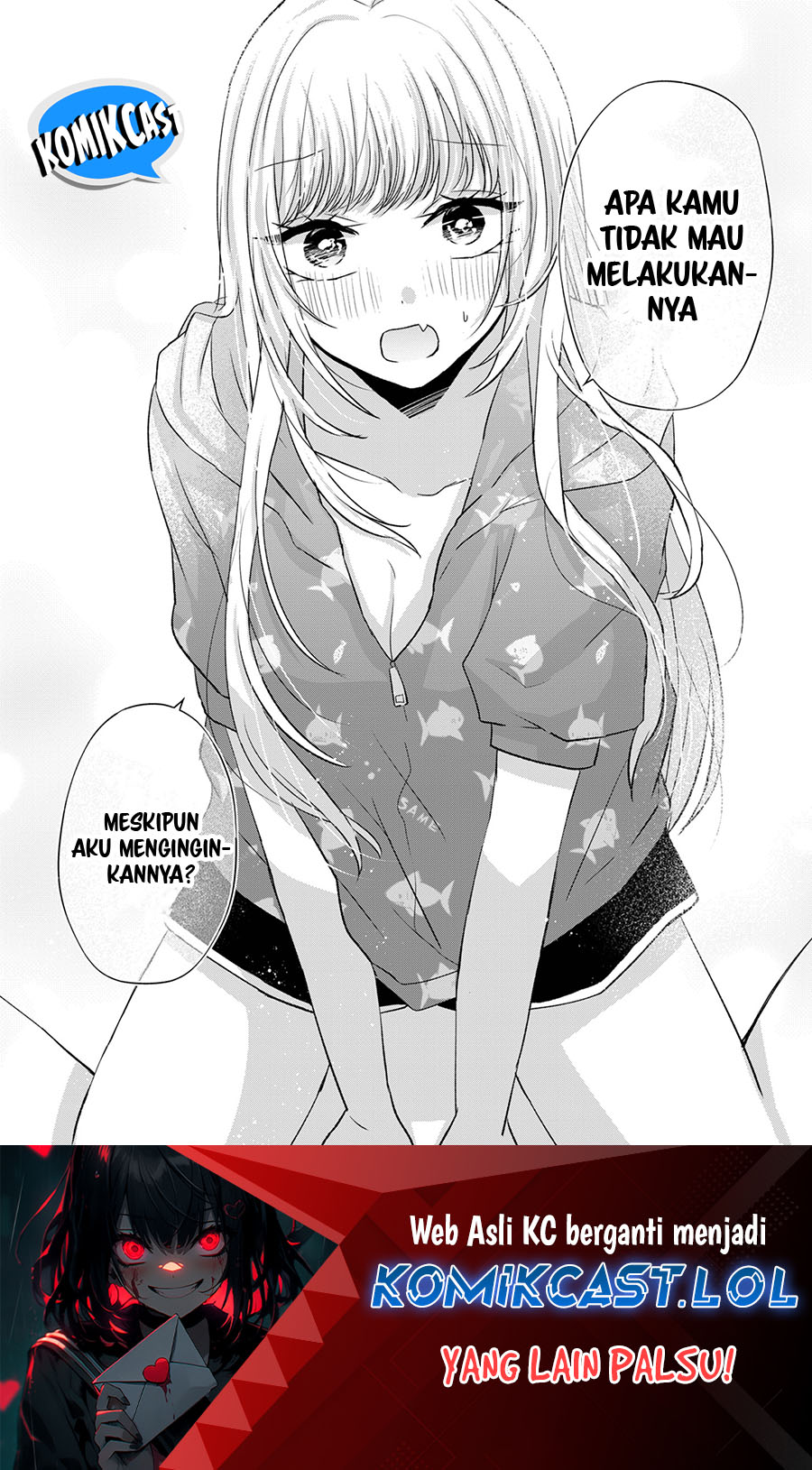 Kimi wa, Nina Janai