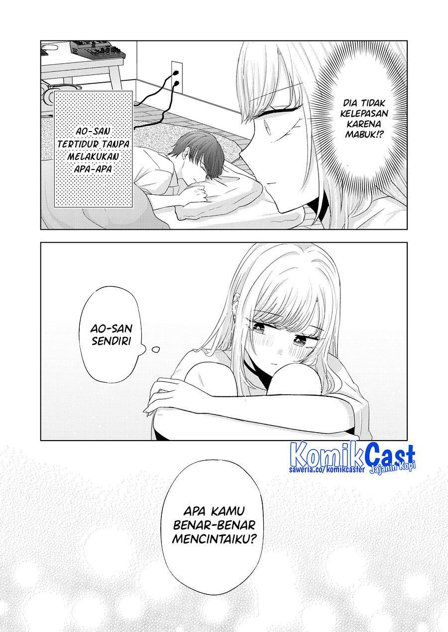 Kimi wa, Nina Janai