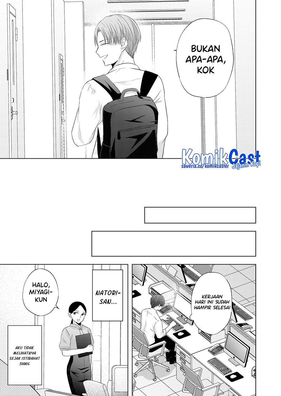 Kimi wa, Nina Janai