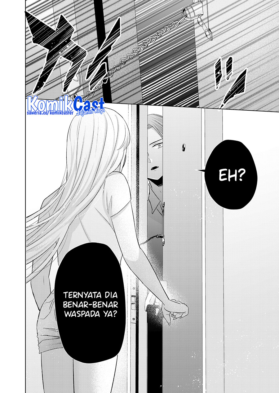 Kimi wa, Nina Janai