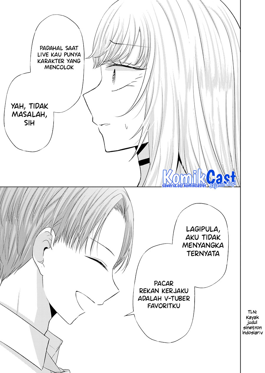 Kimi wa, Nina Janai