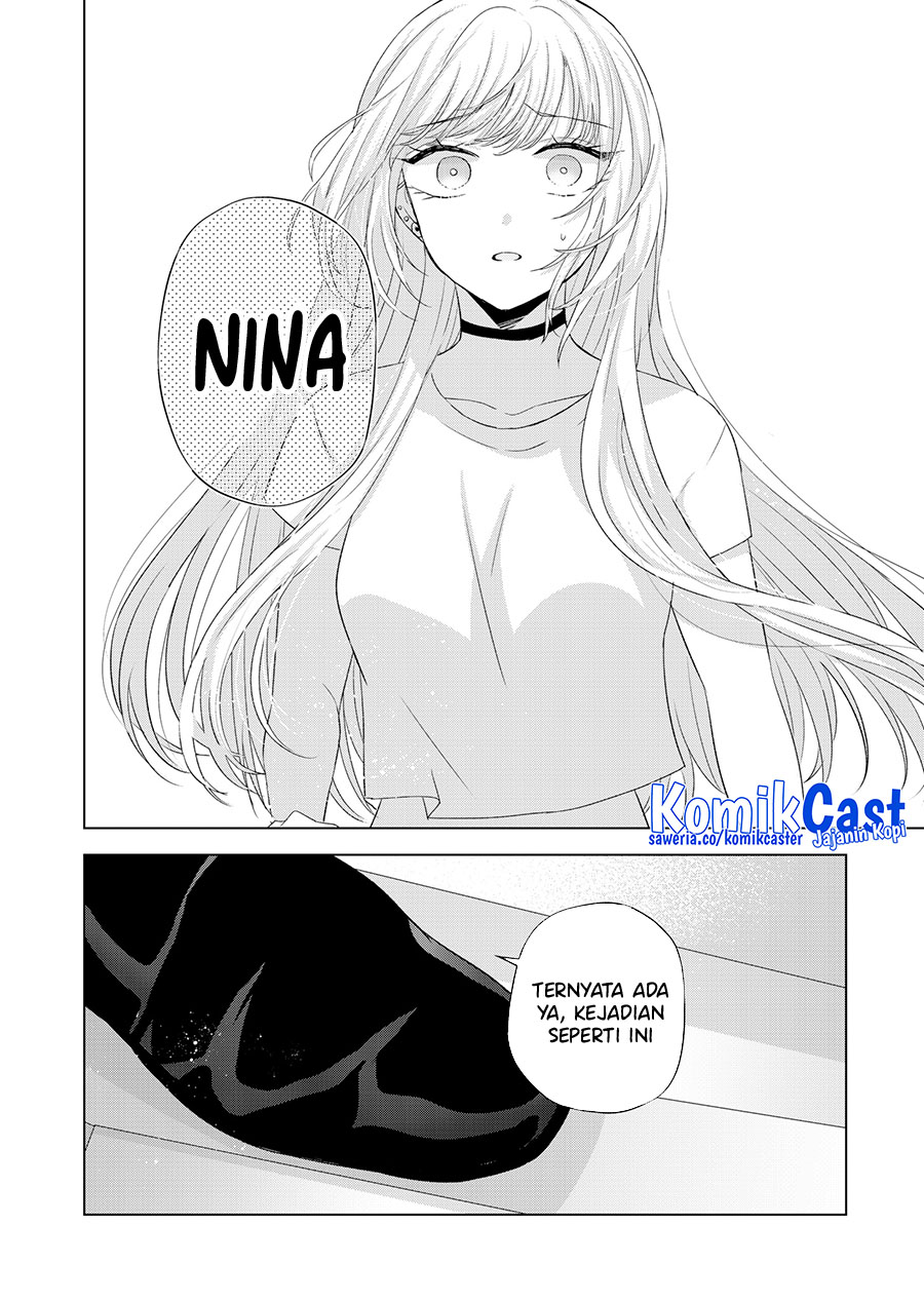 Kimi wa, Nina Janai