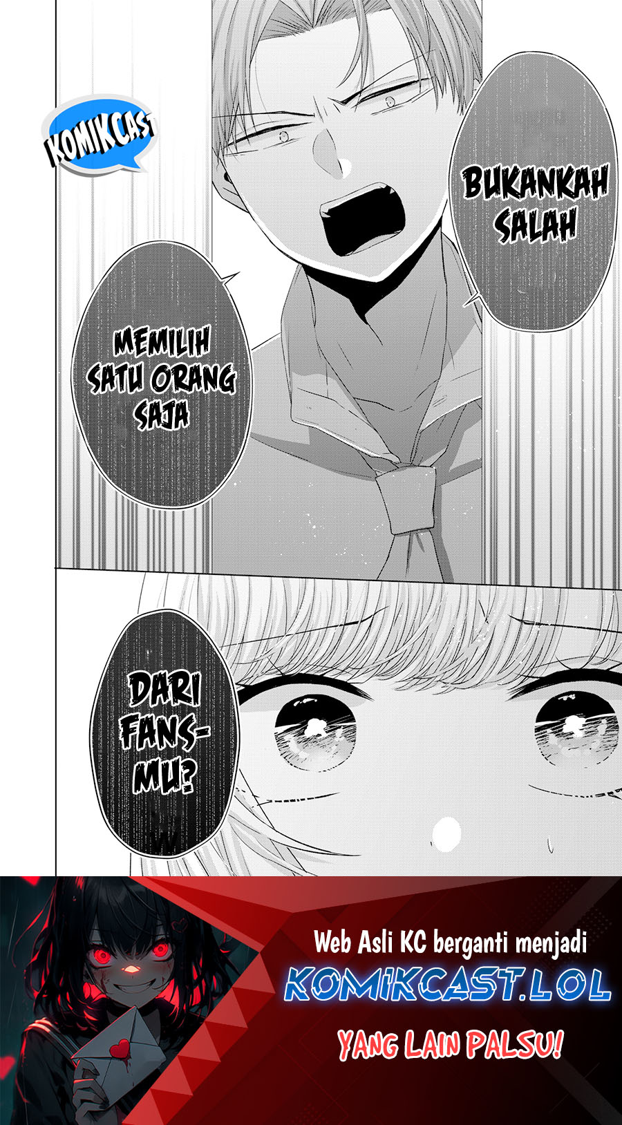 Kimi wa, Nina Janai