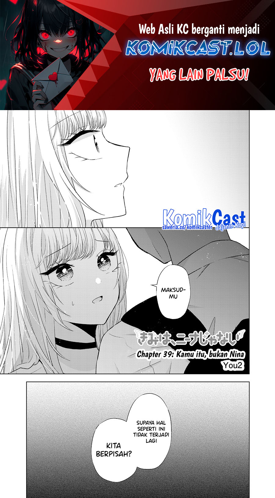Kimi wa, Nina Janai