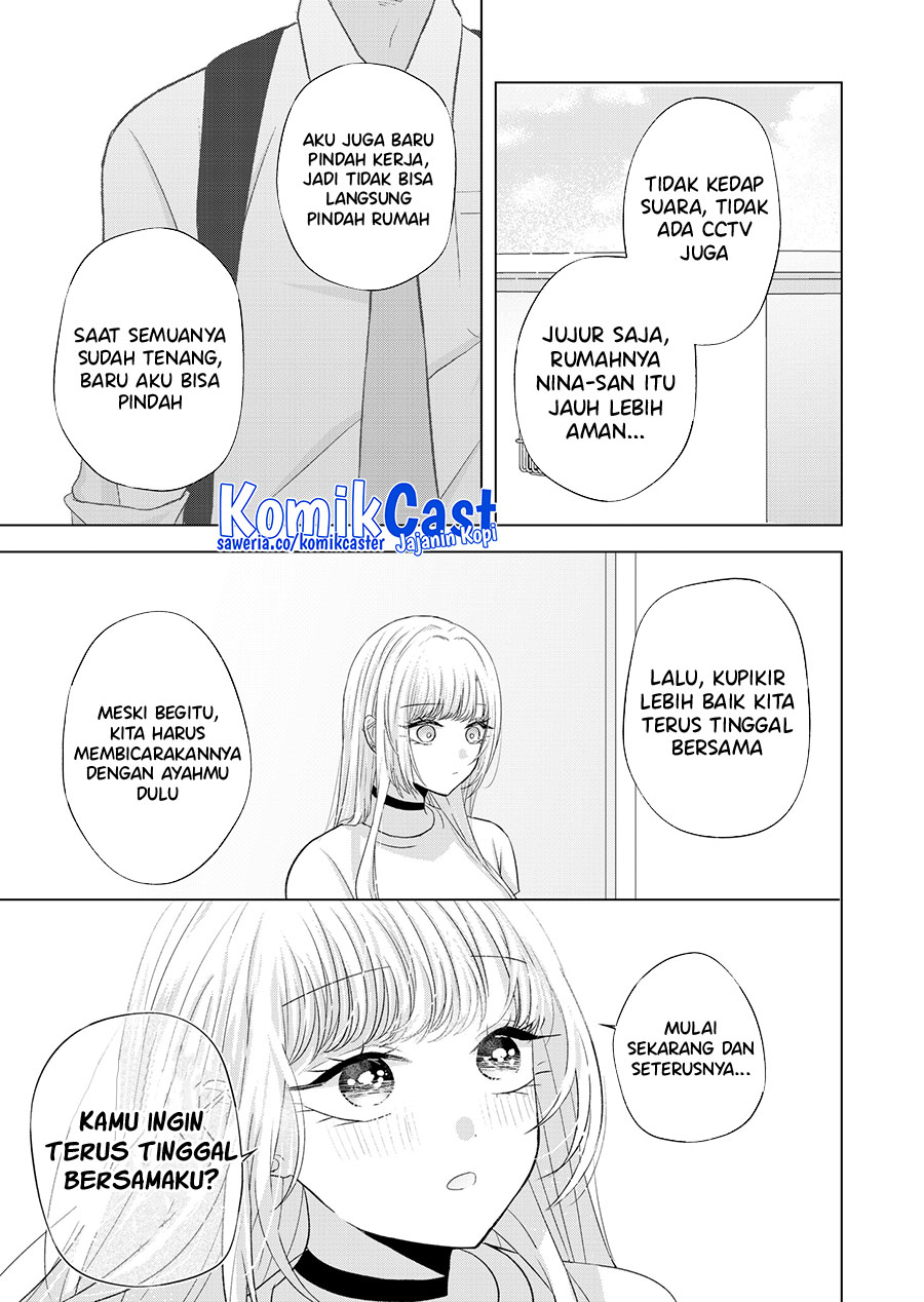 Kimi wa, Nina Janai