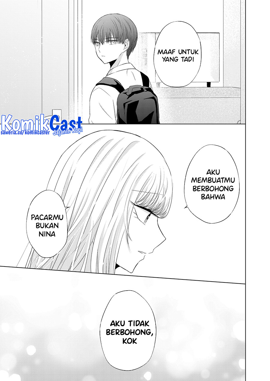 Kimi wa, Nina Janai