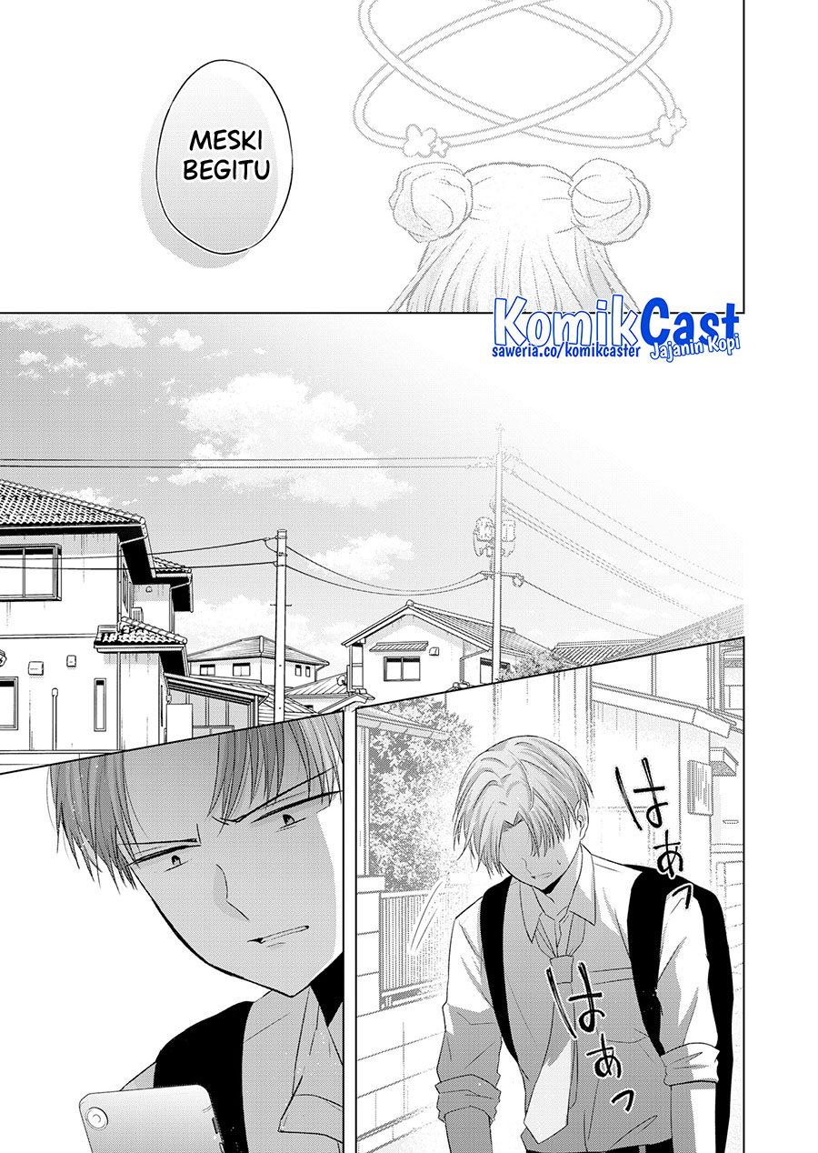 Kimi wa, Nina Janai