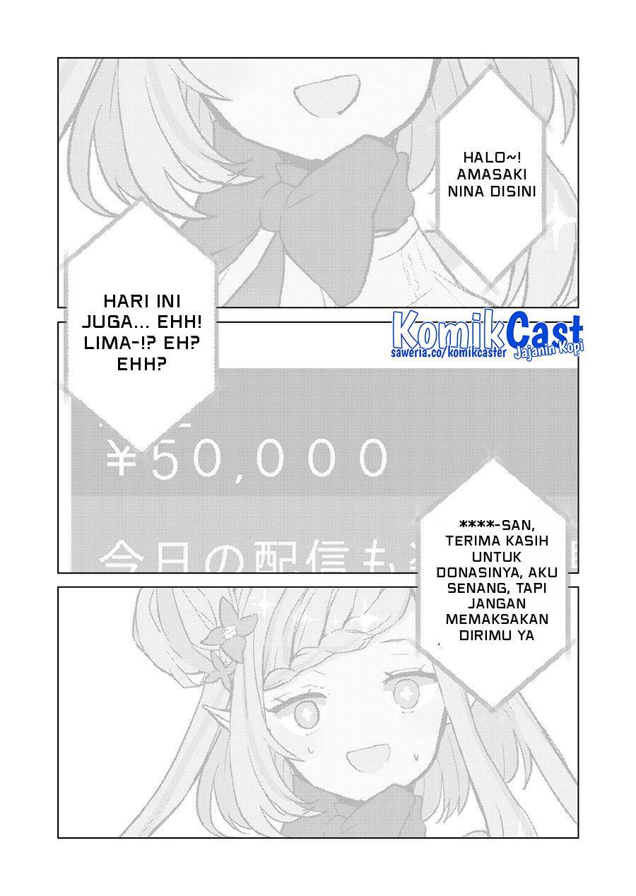 Kimi wa, Nina Janai