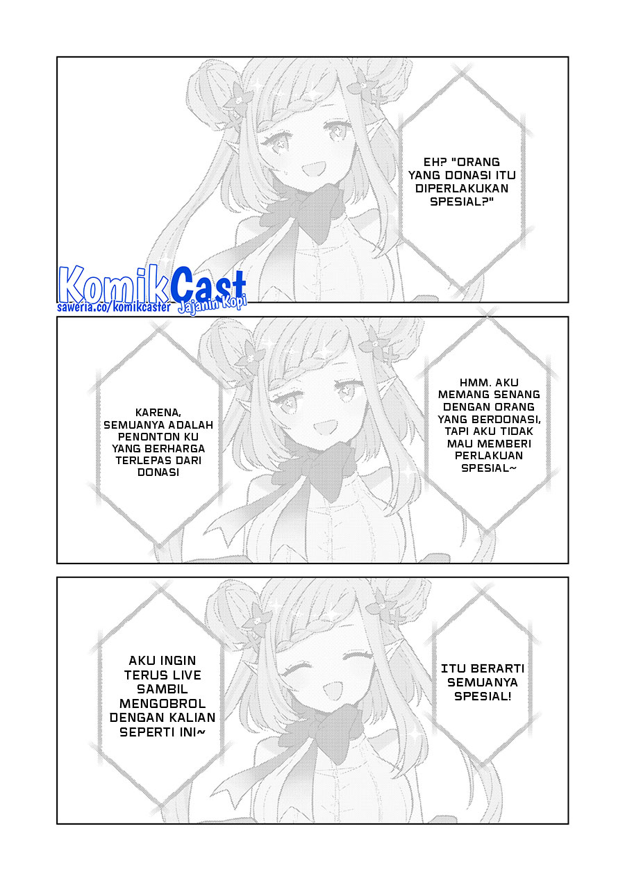 Kimi wa, Nina Janai