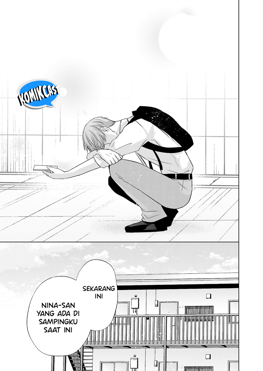 Kimi wa, Nina Janai