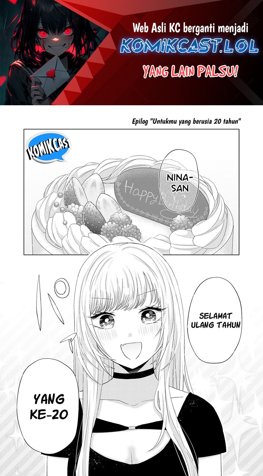 Kimi wa, Nina Janai