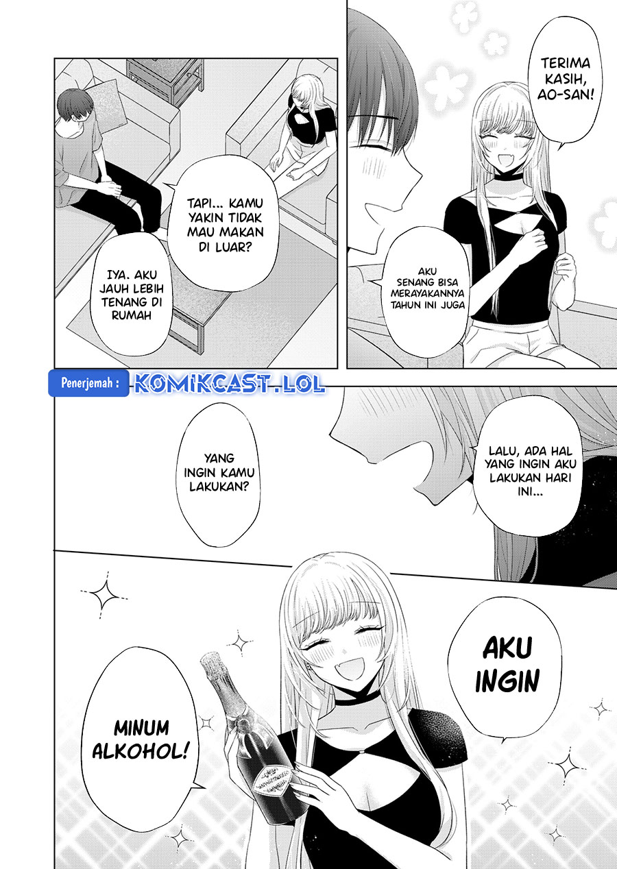 Kimi wa, Nina Janai