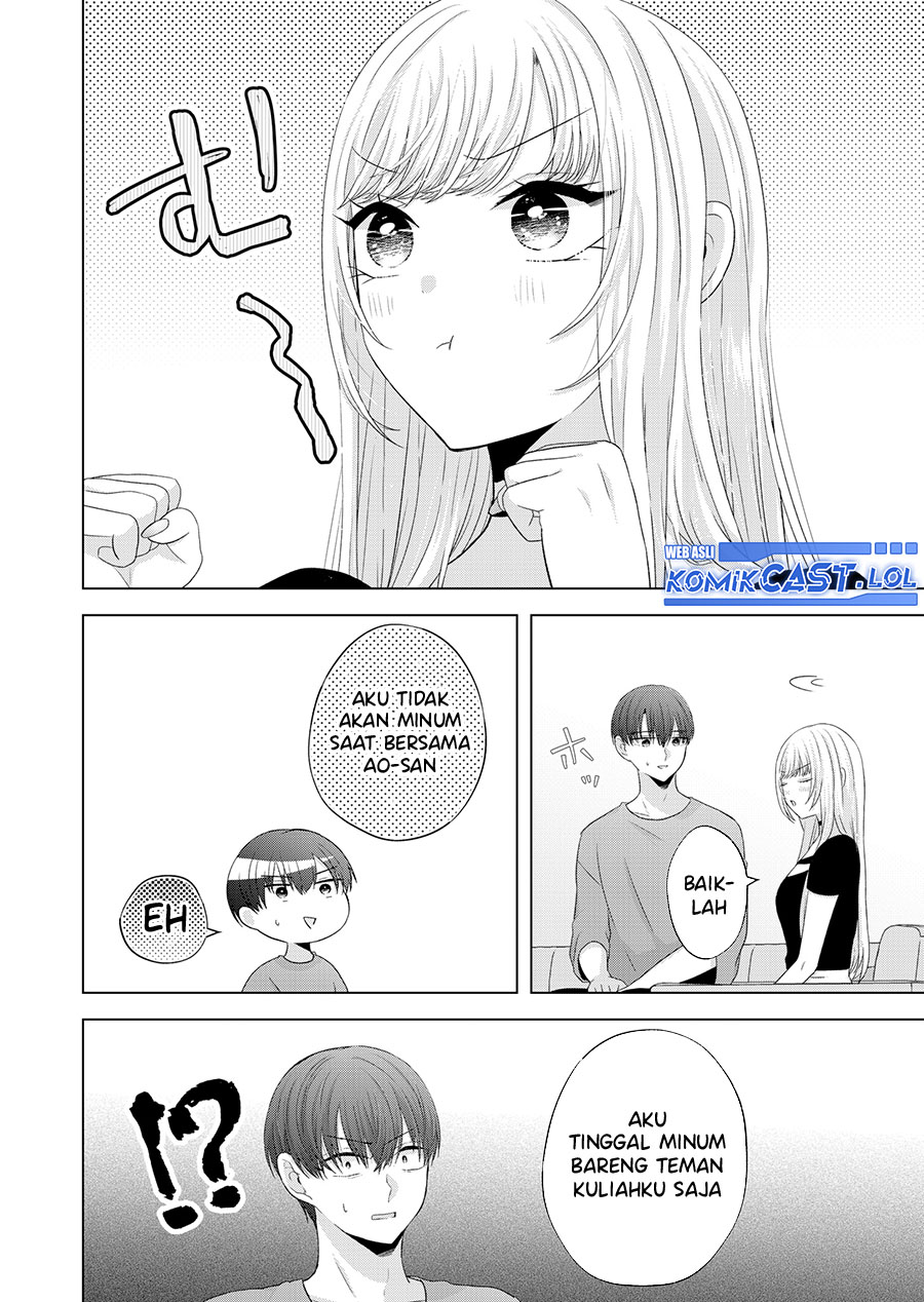 Kimi wa, Nina Janai
