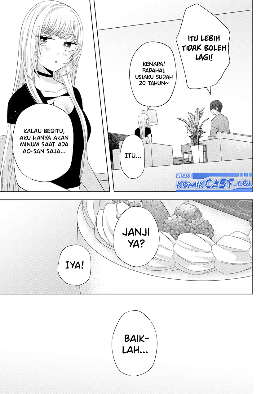 Kimi wa, Nina Janai