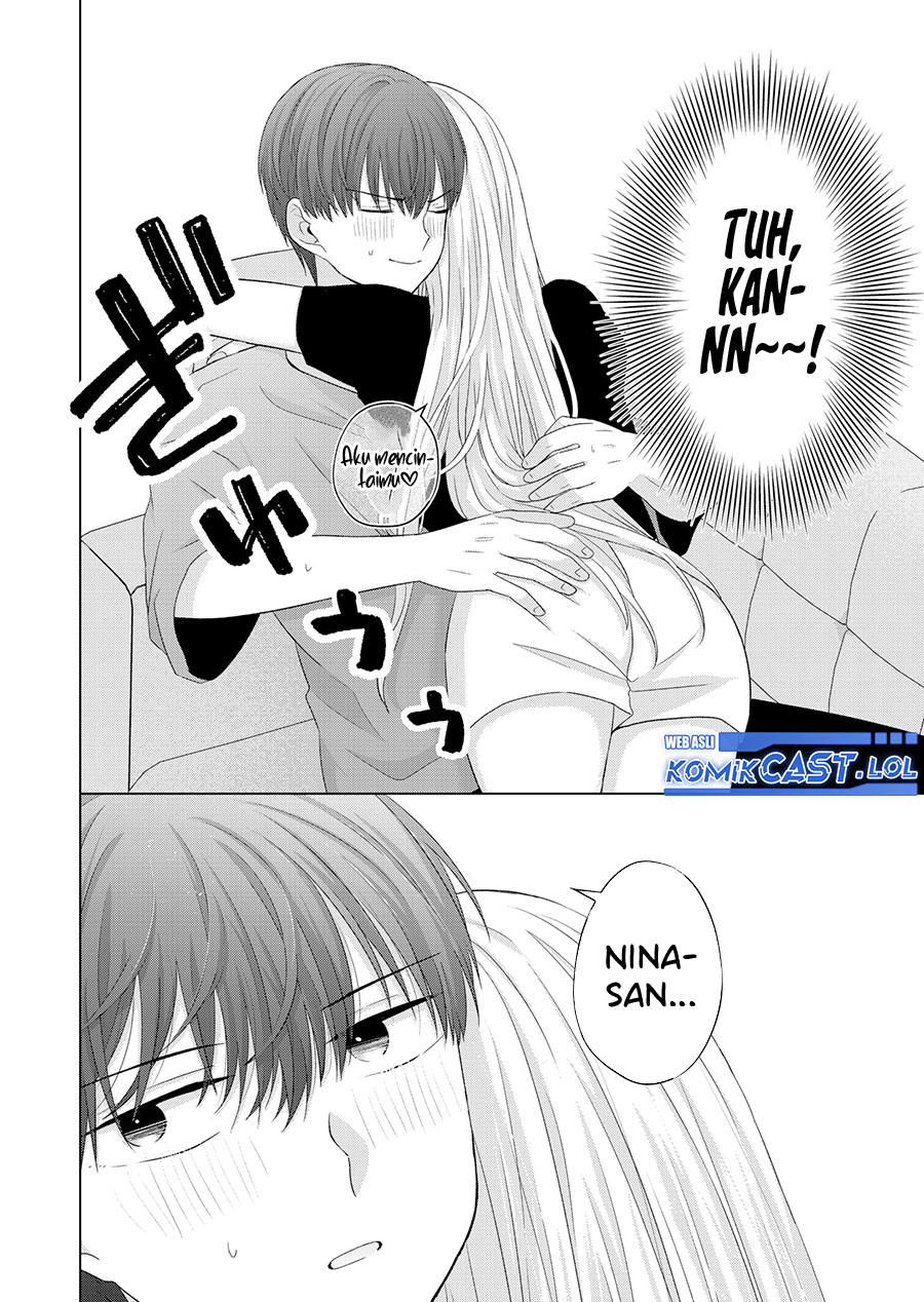 Kimi wa, Nina Janai