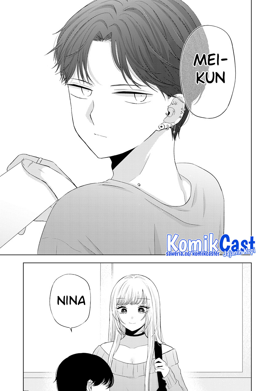 Kimi wa, Nina Janai Chapter 40