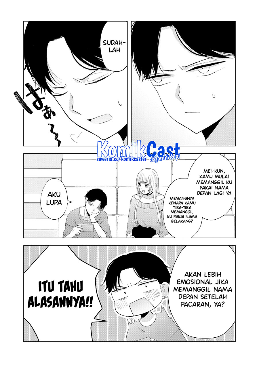 Kimi wa, Nina Janai Chapter 40