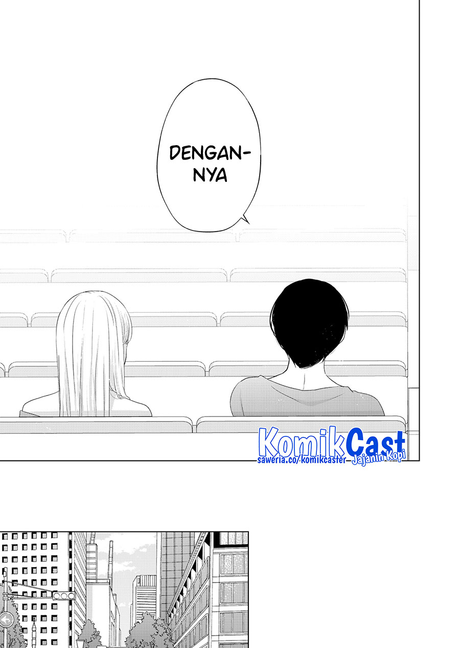 Kimi wa, Nina Janai Chapter 40