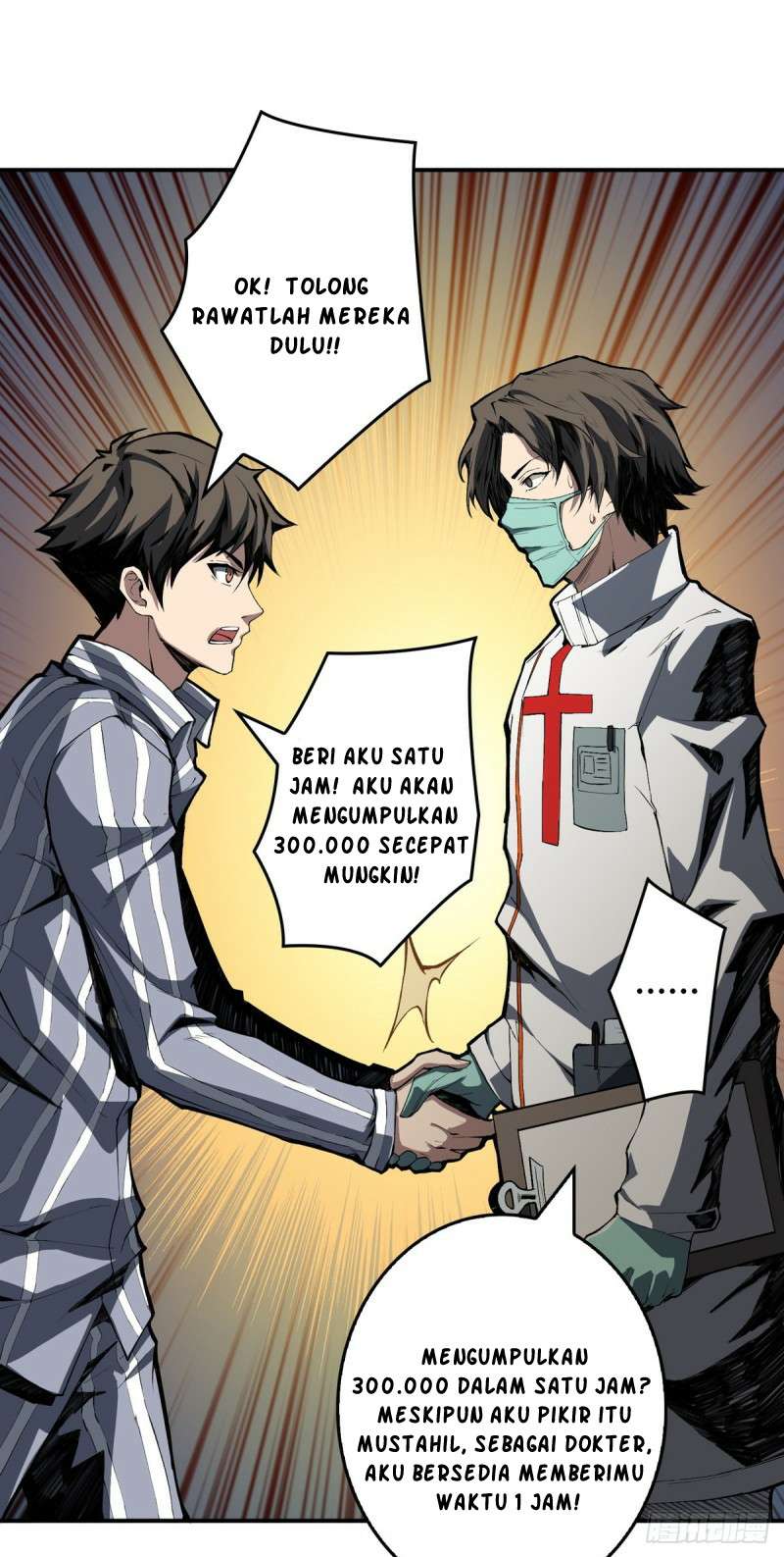 King Account At The Start (It Starts With a Kingpin Account)