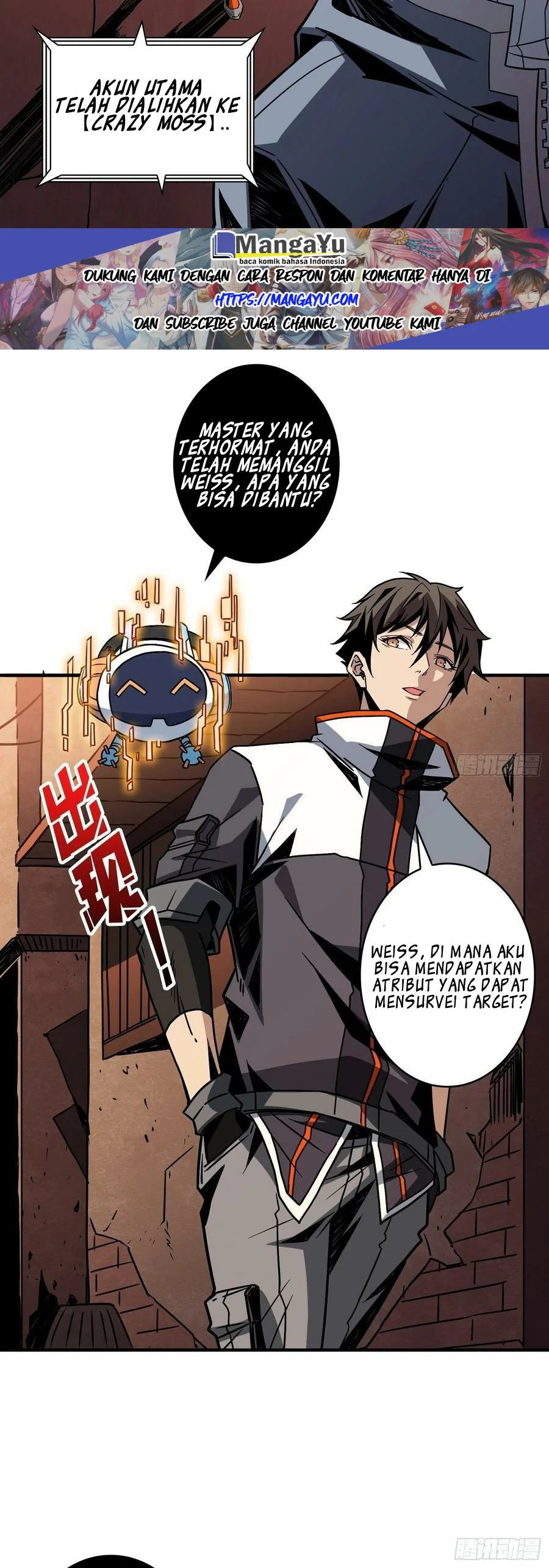 King Account At The Start (It Starts With a Kingpin Account)