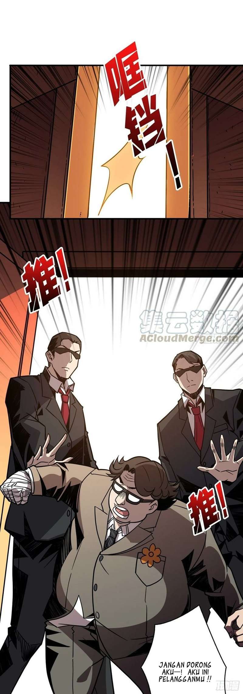 King Account At The Start (It Starts With a Kingpin Account)
