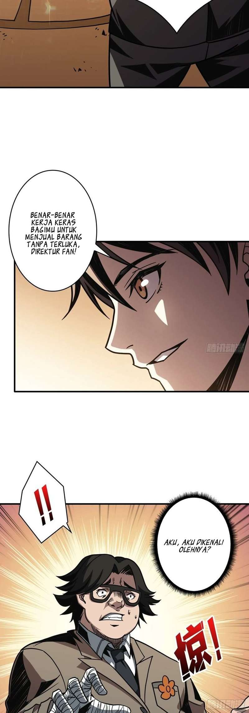 King Account At The Start (It Starts With a Kingpin Account)