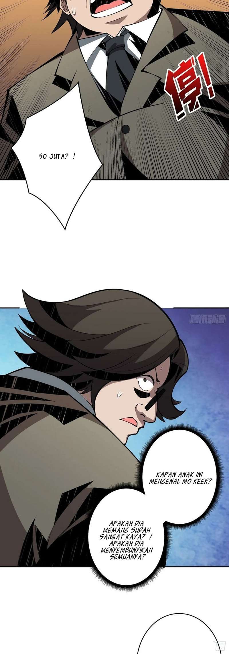King Account At The Start (It Starts With a Kingpin Account)