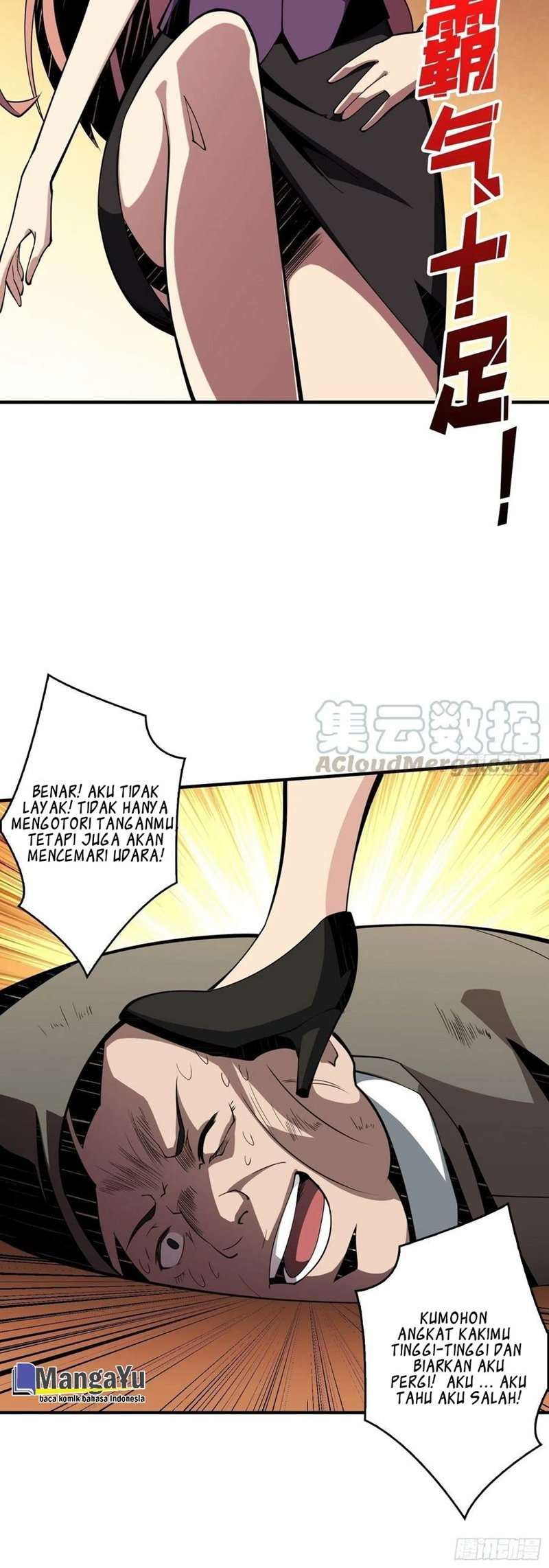 King Account At The Start (It Starts With a Kingpin Account)